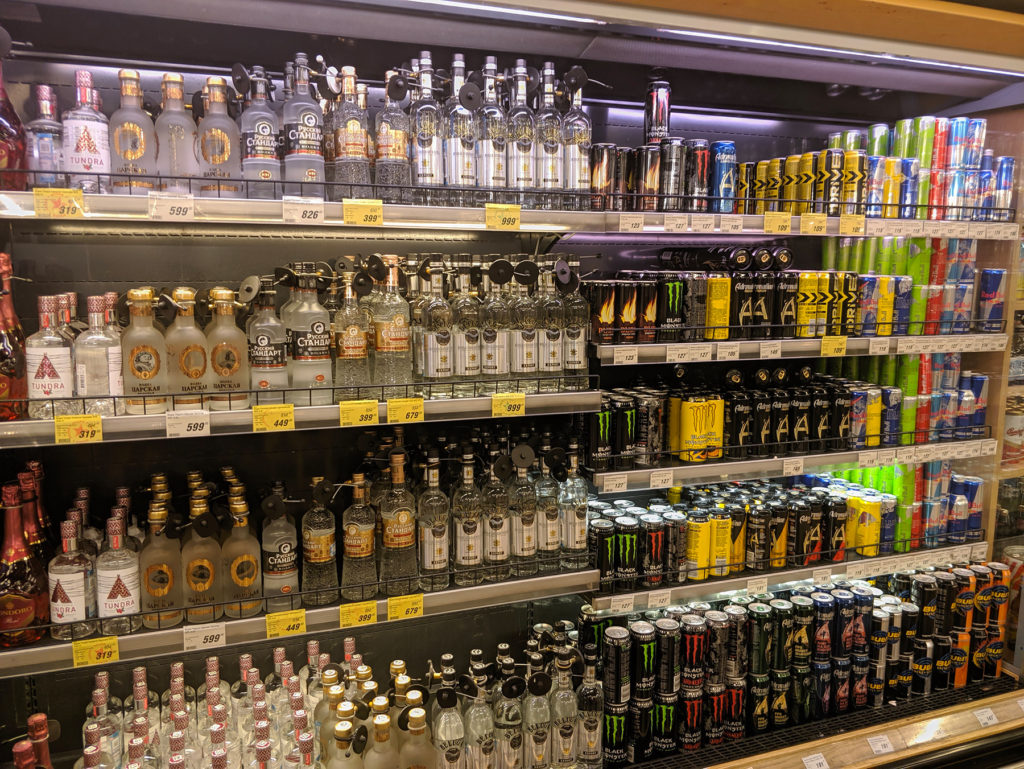 Admirable selection of cold vodka next to energy drinks :D