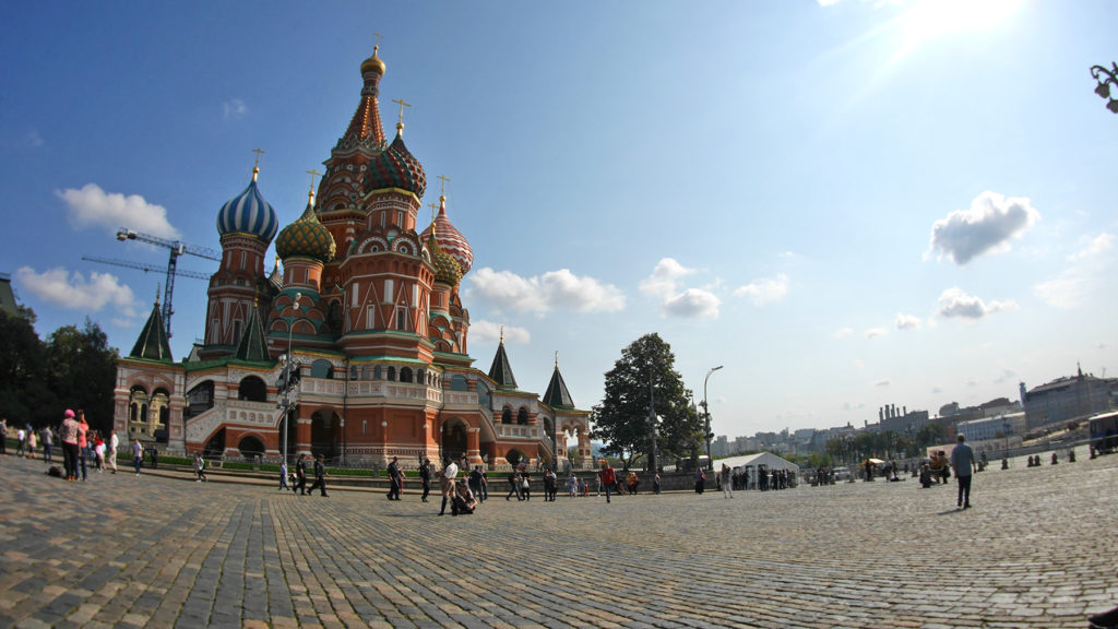 St. Basil Kathedrale