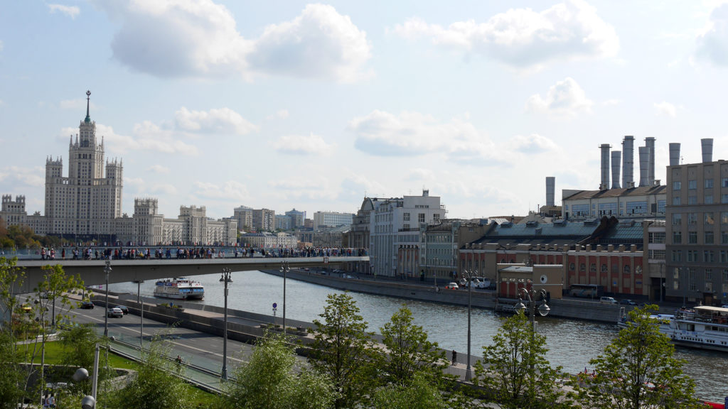 The Floating Bridge