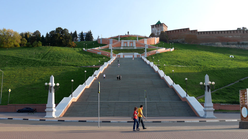 The famous stairs of Nizhny Novgorod