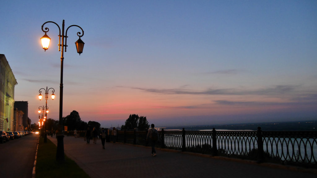 The boulevard along Volga