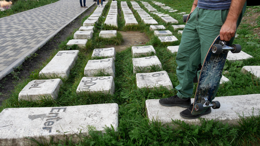 One of the most famous sights in Yekaterinburg: The keyboard monument