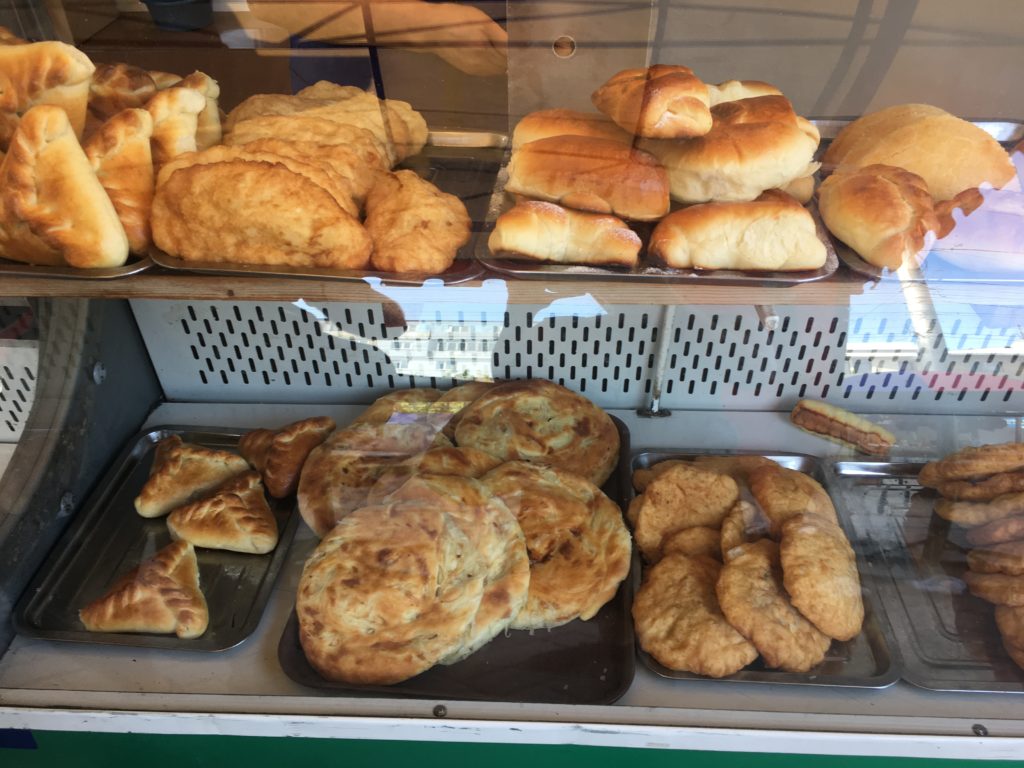 The sneaky kuritza pastry in the lower left corner. Next to it is a yummy onion bread