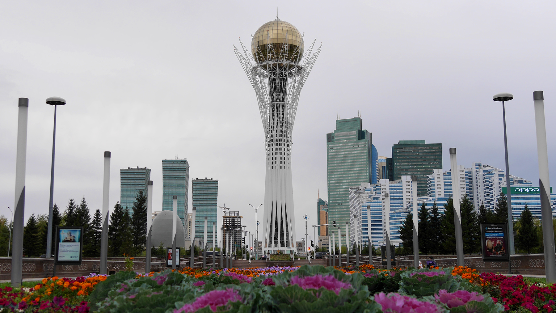 NurSultan impressive but confusing capital in the middle of the