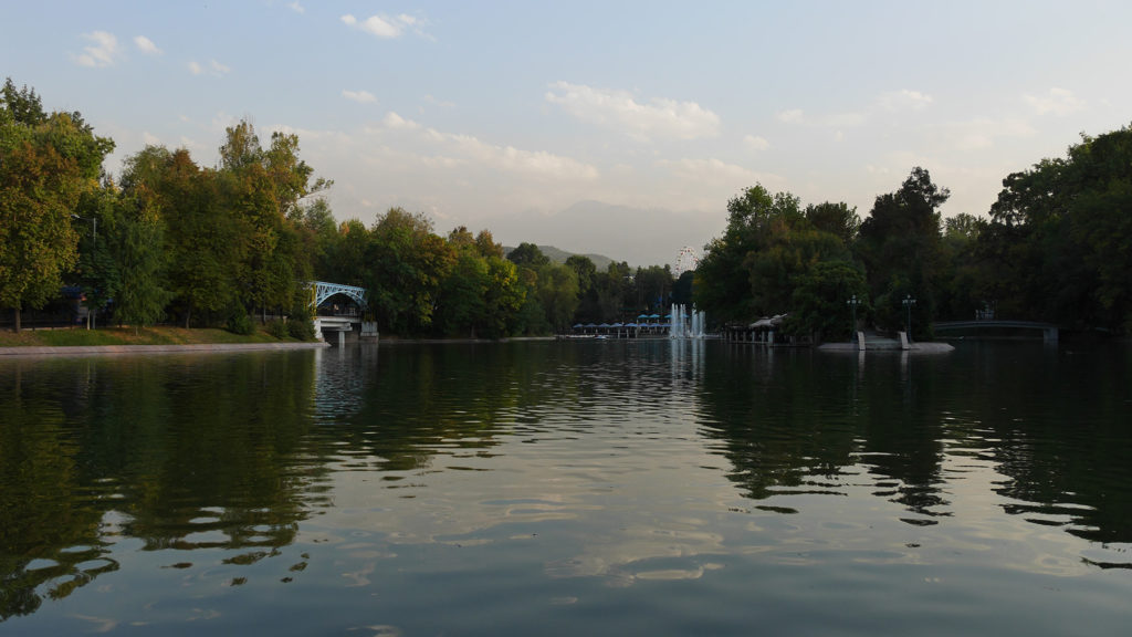 The pond at the Central Park