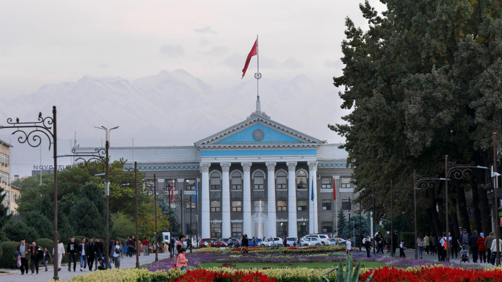 Some important building in Bishkek