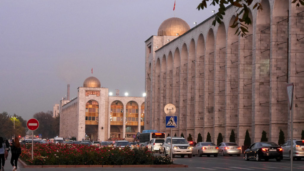 Another important building in Bishkek