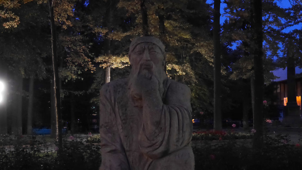 Skulptur im Oak Park