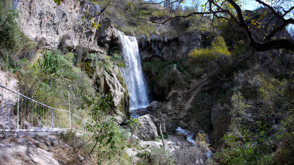 Der "Small Waterfall"