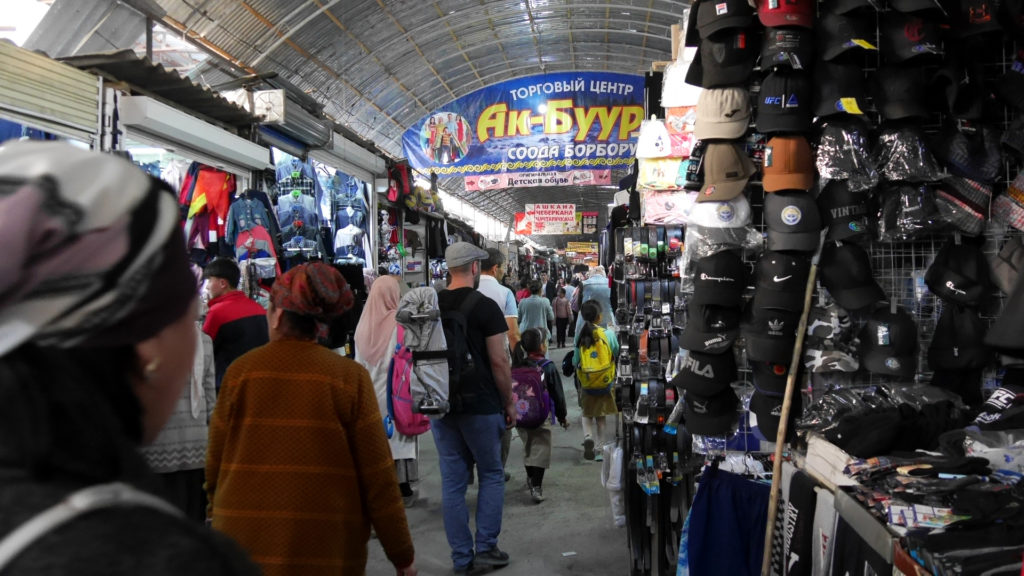 The main alley of the bazaar