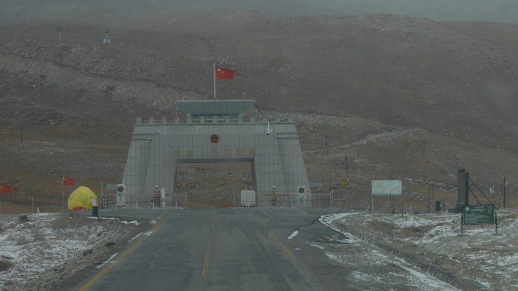 The famous gate of Khunjerab Pass