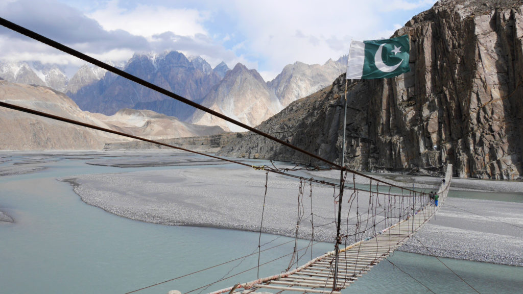 The Hussaini Suspension Bridge