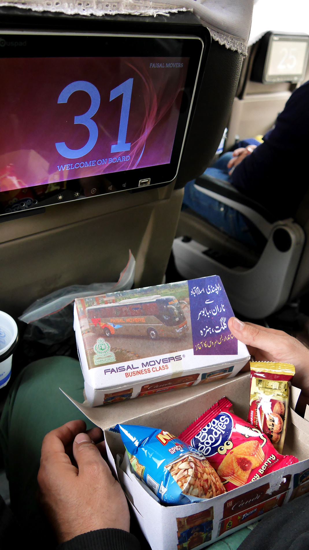 Business class snackbox 