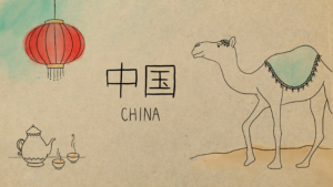 China illustration