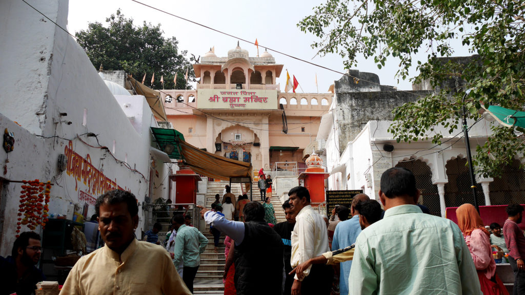 Entrance of the Brahmaji temple