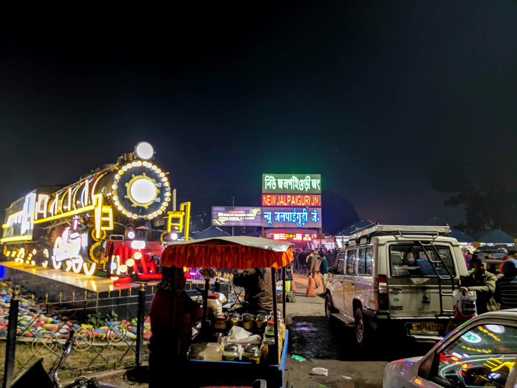 New Jalpaiguri train station