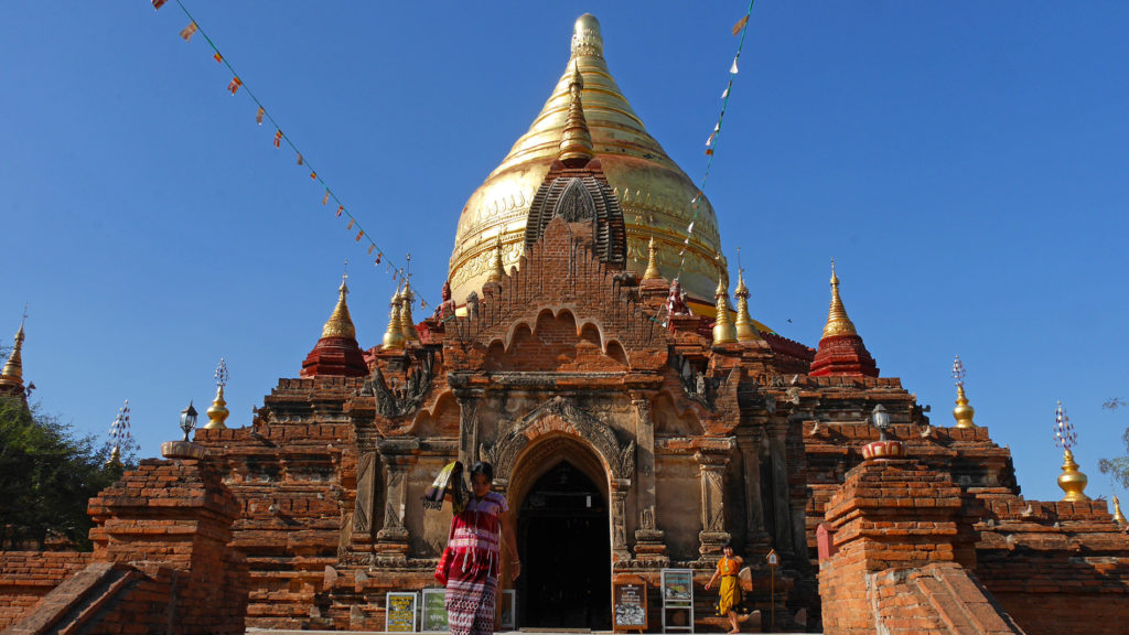 Dhammayazika Pagoda