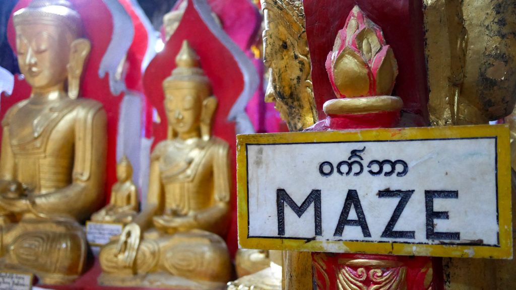 Entrance to the Buddha statue maze