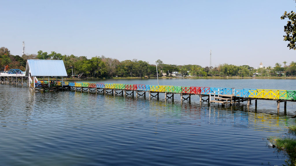 The bridge crossing the Naung Yar Lake