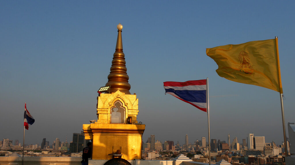 Bangkok from up