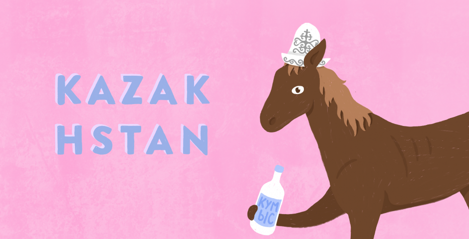 Kazakhstan illustration